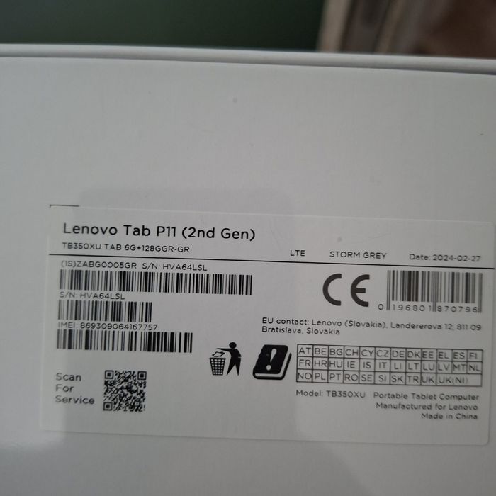 Таблет Lenovo tab p11