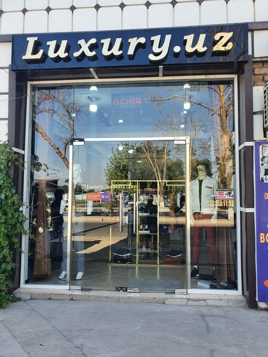 Bukva hariflar наружная реклама