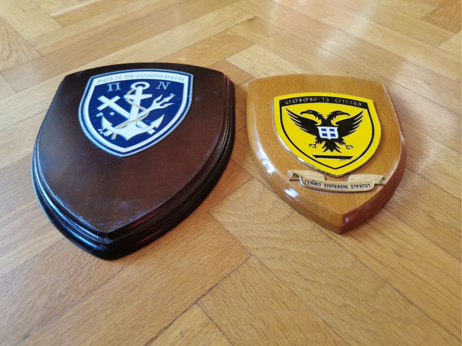 Антикварна емблема морски плакет Гръцката армия Hellenic Army колекция