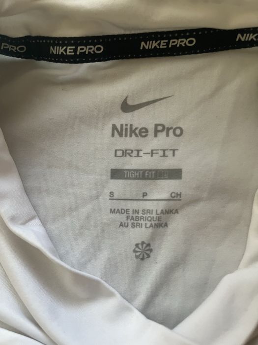 Мъжка блуза Nike