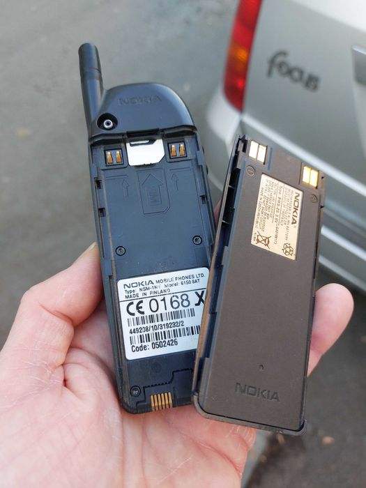 Vand imprim Nokia 6150 perfect functional