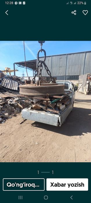 10000 metal metallolom metallom olamiz 24/7