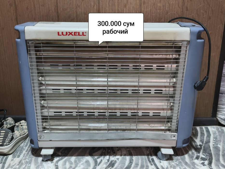 Продается обогреватель