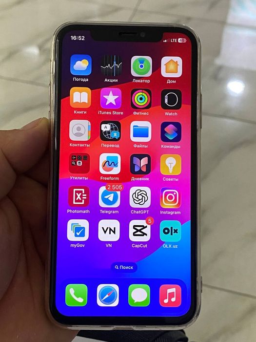 iPhone Xs holati zoʻr