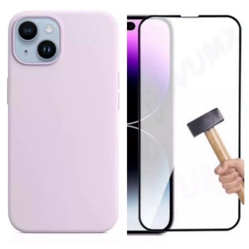 Husa Soft Touch Materia Inter+Folie Sticla Iphone 14/15/16E/17/PRO/MAX