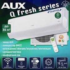Кондиционер RULLS 12 inverter все асартимент есть +доставка 24/7