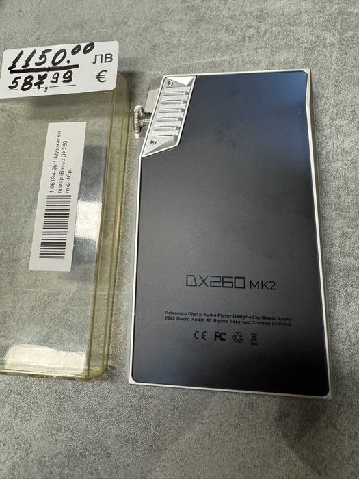 Музикален плеър Ibasso DX260 MK2