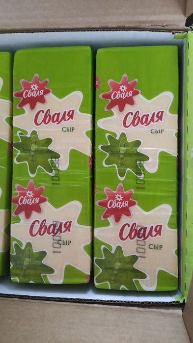 Натуральный сыры