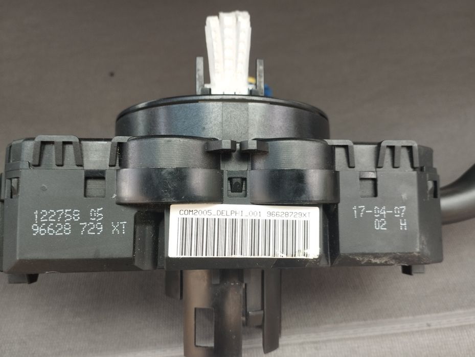 COM 2005 за Пежо и Ситроен