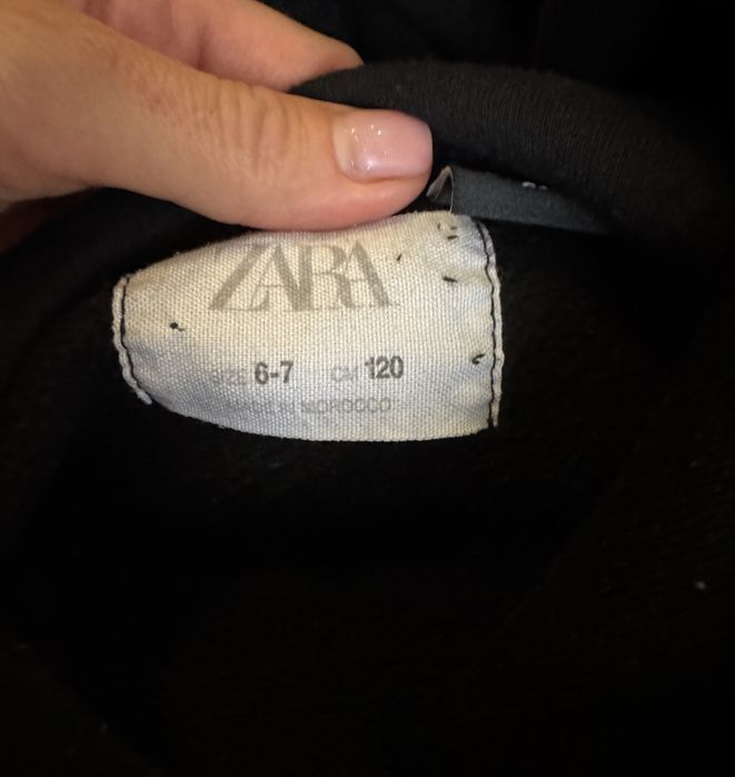 Детски комплект Zara 110