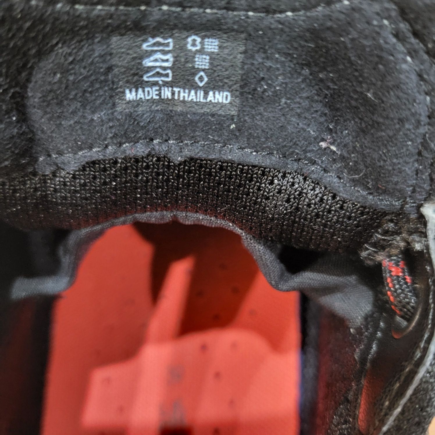 Ecco Biom 39 GoreTex