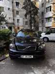 Volvo XC90 urgent