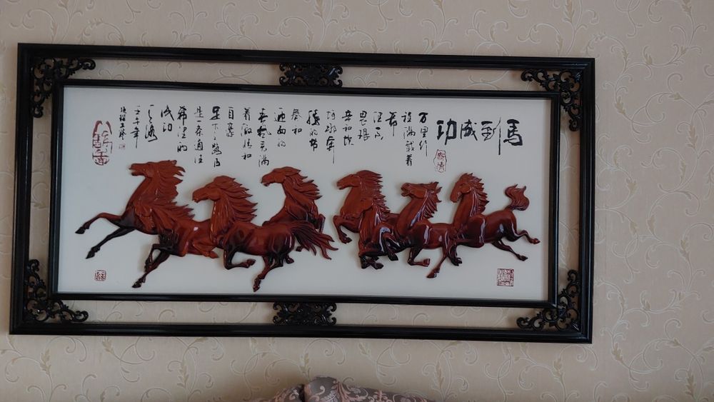 Продам большую деревянную картину