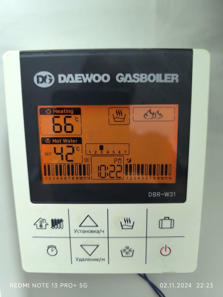 Пульт от котла DAEWOO