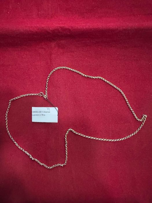 ***УНИКАЛЕН/НОВ***Златен синджир 3,78гр. 14к