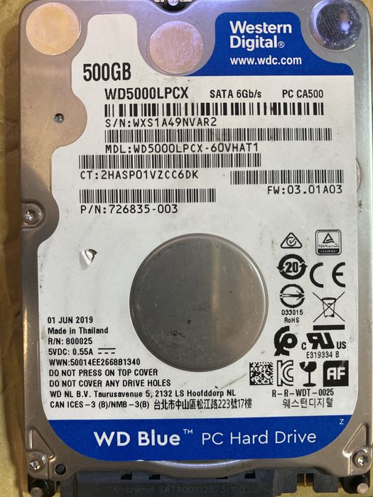 Обмен или продажа диск от ноутбука