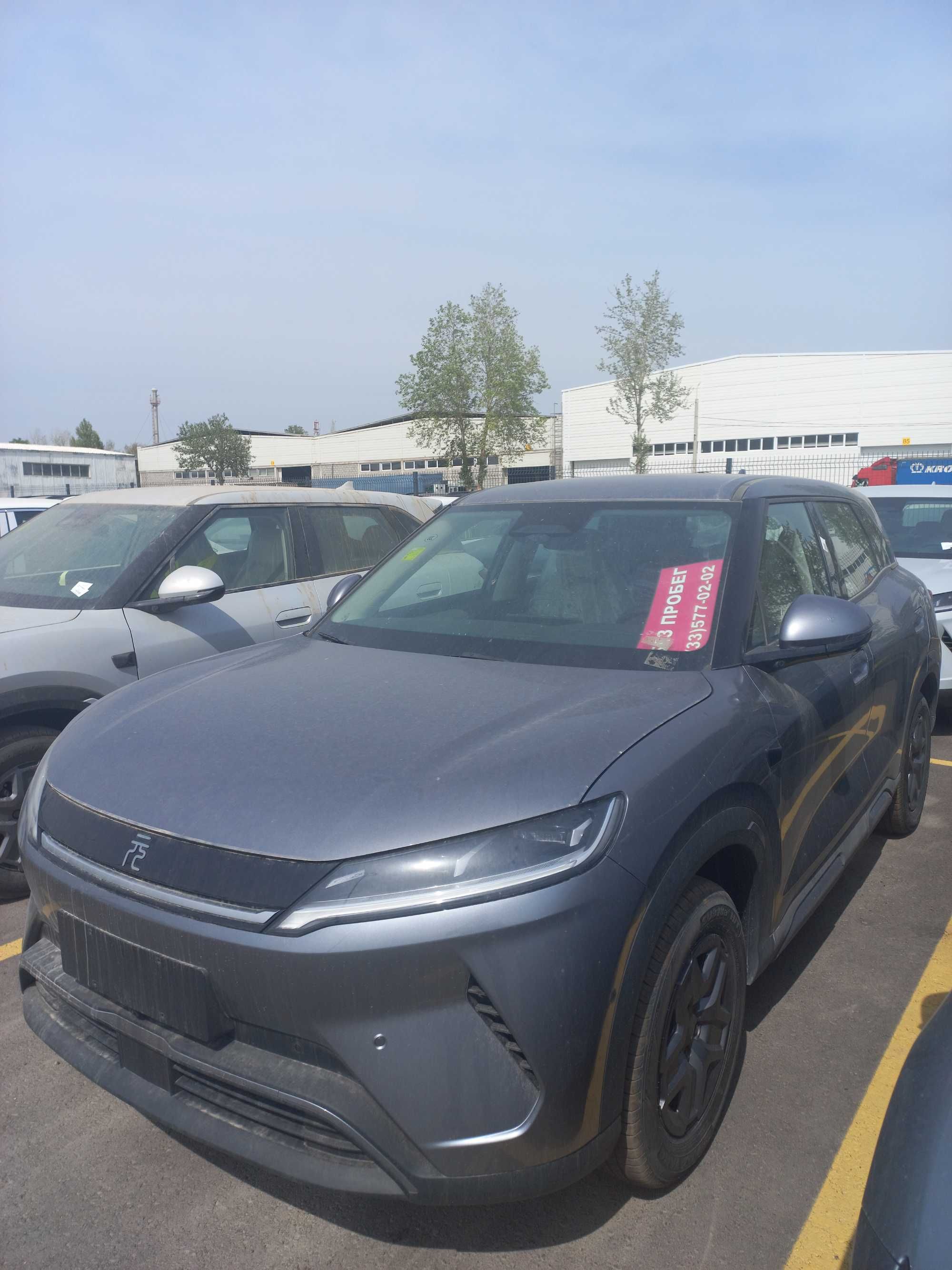 Продам BYD YUAN UP SMART DRIVE 2025 Sotaman