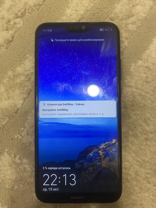 Продам Хуавэй P20 lite за 15.000 тенге.