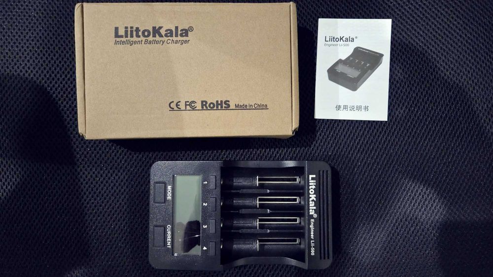 Incarcator inteligent Liitokala Lii-500