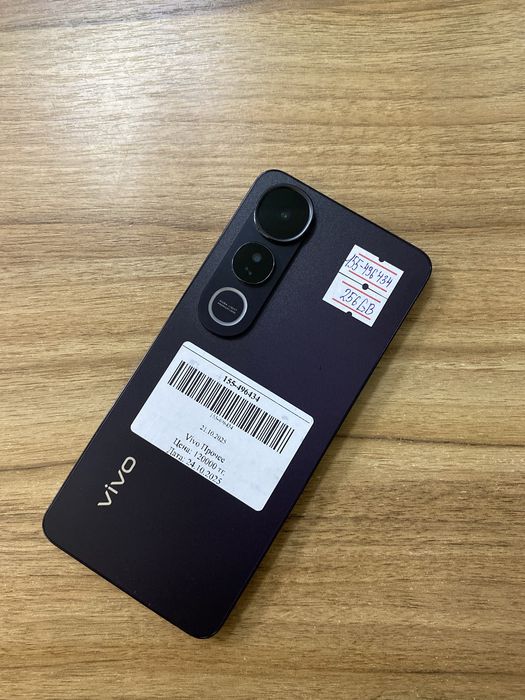 Телефон Vivo V50 Lite 256gb