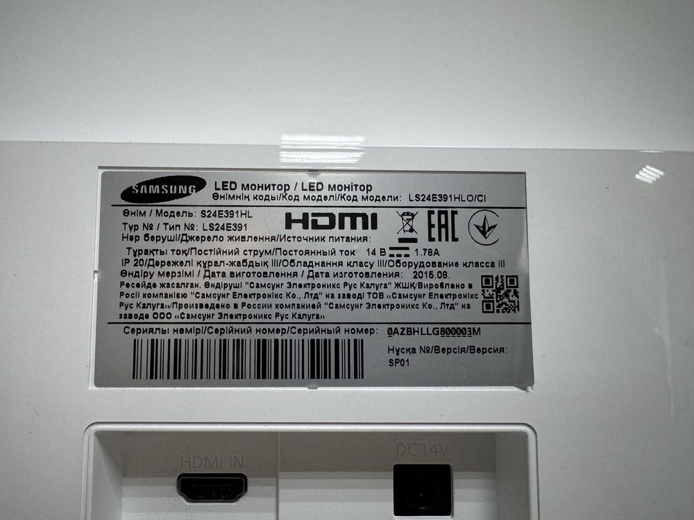 Продам монитор Samsung