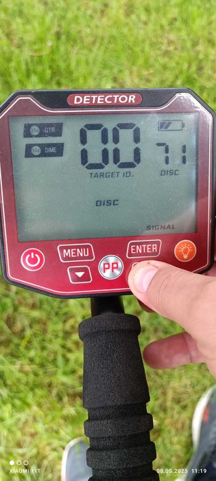 Металотърсач – метал детектор
