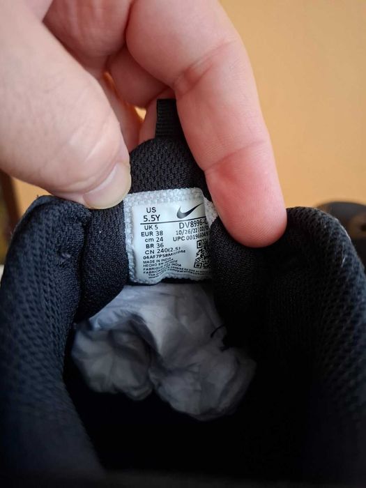 Детски маратонки Nike Team Hustle D 11