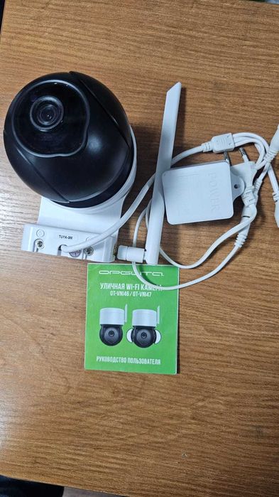 Камера видеонаблюдения WiFi, Коммутатор на 5 портов