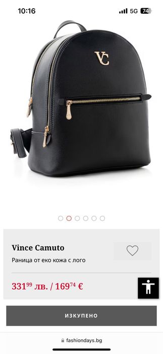 Раница  Vince camuto