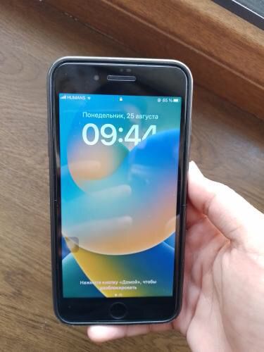 Iphone 8 plus ideal