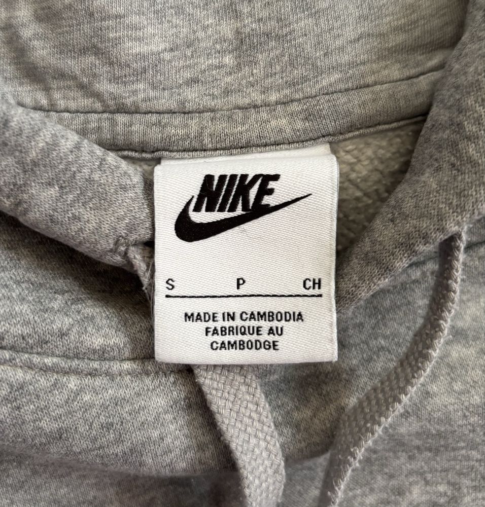 Сив суитшърт Nike