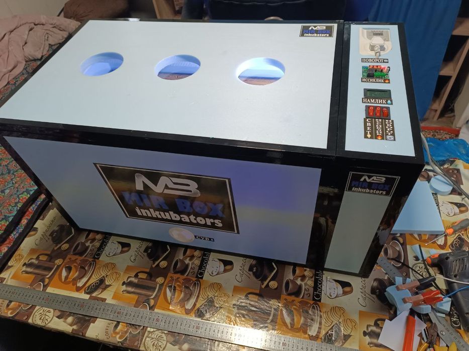 Avtomat inkubatorlar zakazga