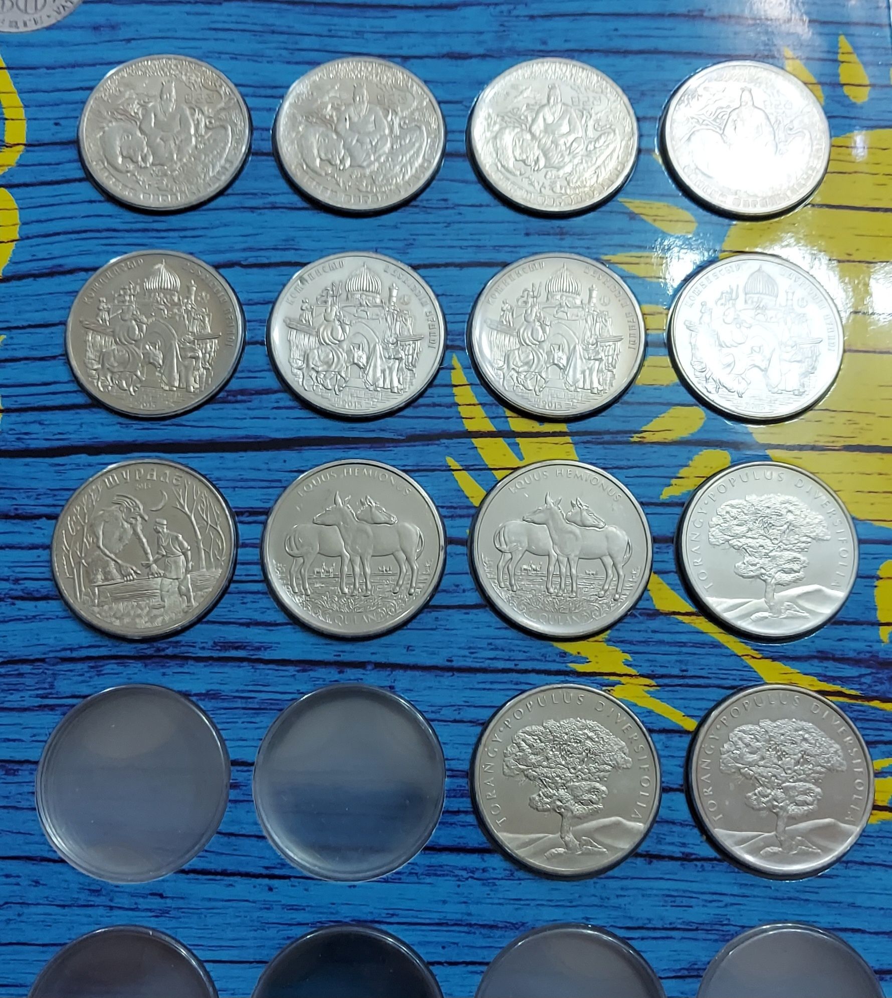 Памятные (коллекционные)монеты Казахстана.