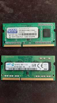 Рам памет 8GB - DDR3  за лаптоп