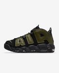 Nike Air More Uptempo - 42.5 Номер Оригинални
