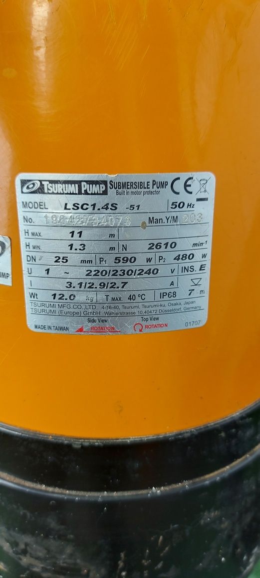 Потопяема помпа Tsurumi LSC1.4S / 480 W , воден стълб 11 м