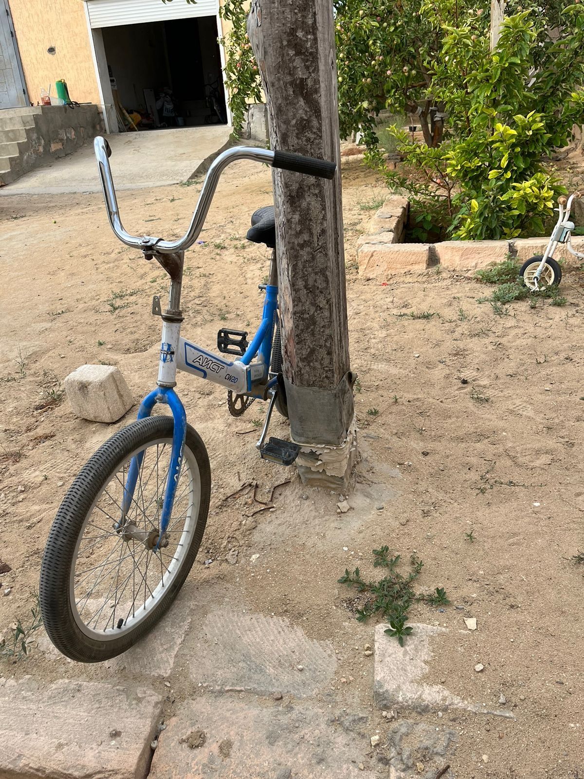 Велосипед продоётса