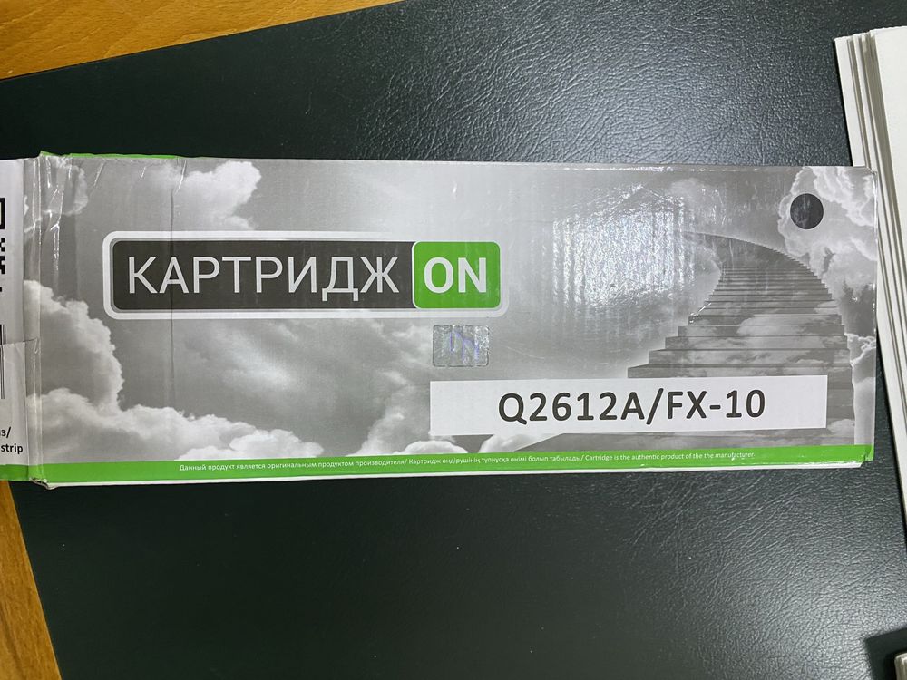 Продам Fx10 картридж