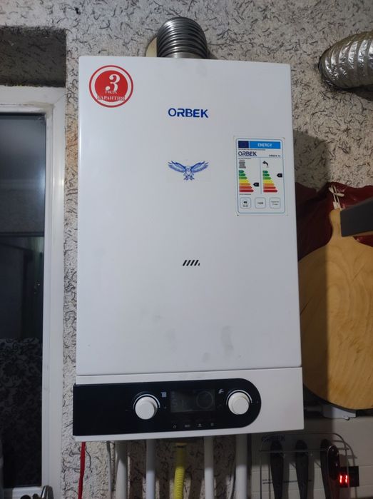 Duhkontrniy katyo‘l