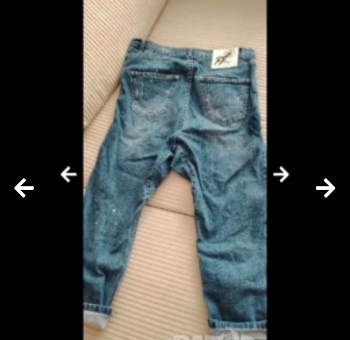 Дънки pausse нови