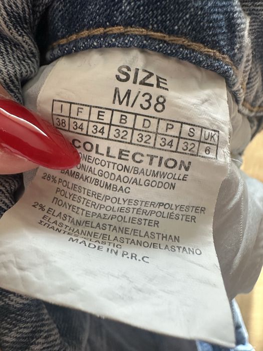 Къси панталони чисто нови