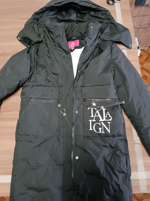 Отдам бесплатно зимнее пальто