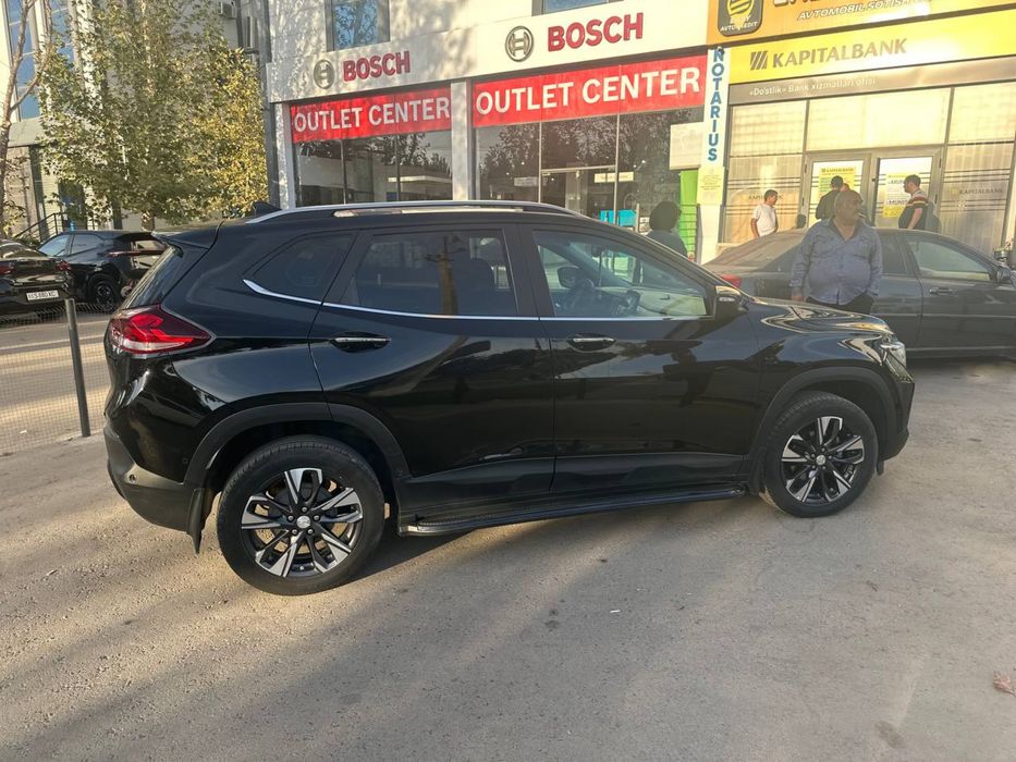 Trekker 2 primer full 2022