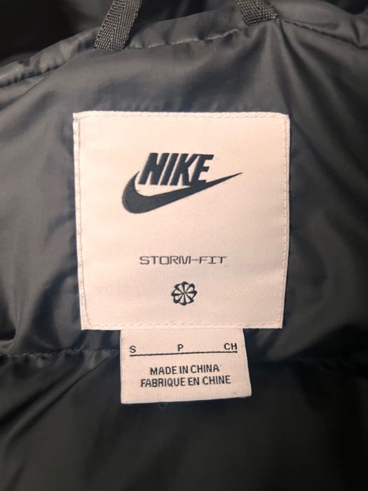 Nike storm fit шуба