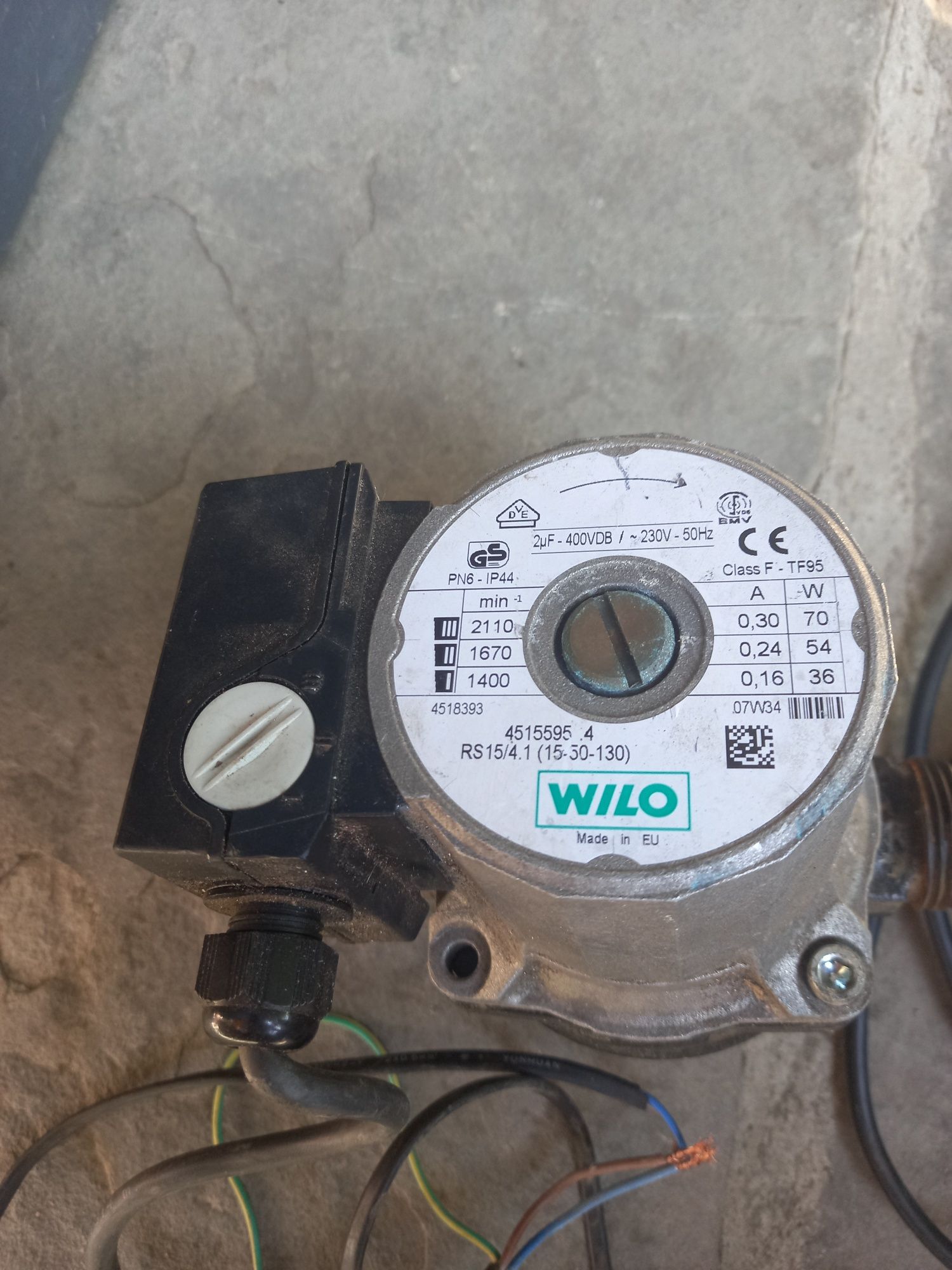 Помпи за парно Grundfos, Wilo