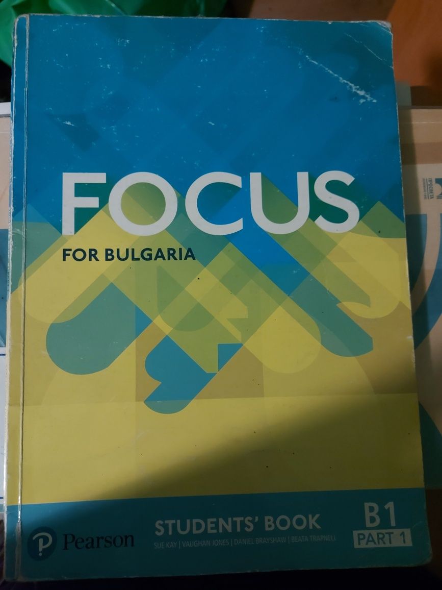 Pearson Longman B1 part 1 , учебник по АЕ