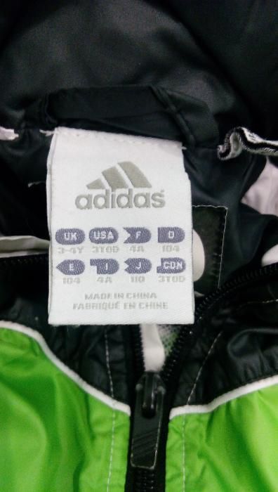 Детски якета горнища adidas адидас