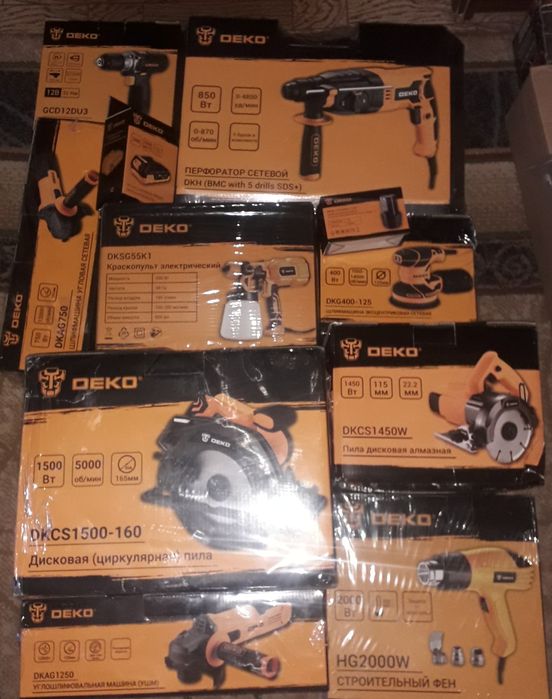 перфоратор новый