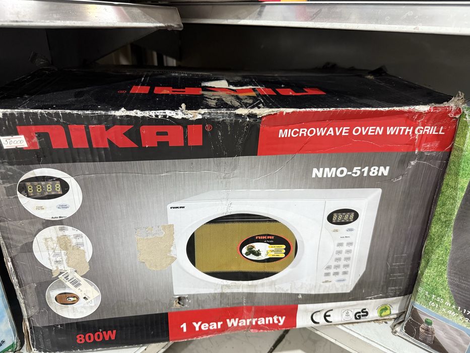 Микроволновая печь