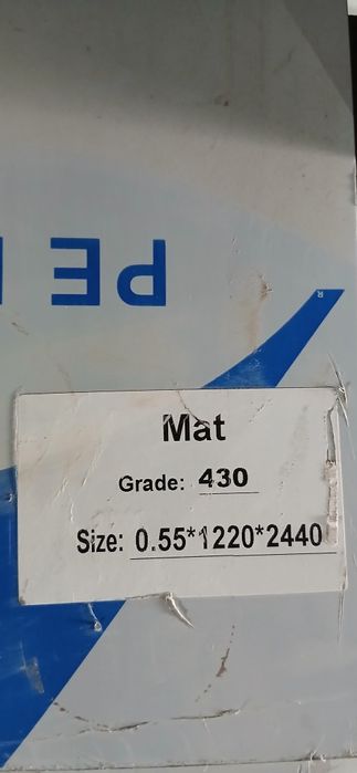 Nerjaveka list 430 - sifatli va mustahkam